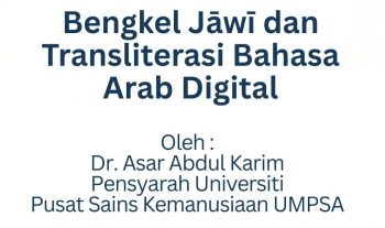 Bengkel Jawi & Transliterasi Bahasa Arab Digital